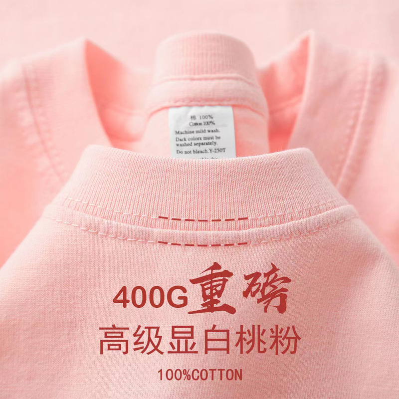 import细节图