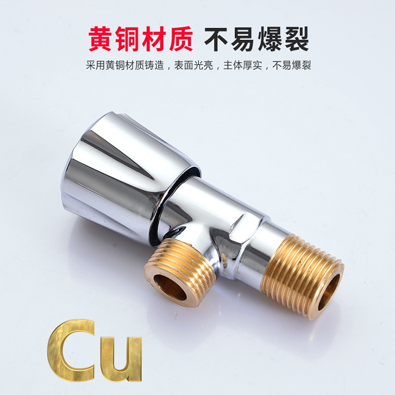 Wholesale of pure copper 4-inch thickened and extended Angle valve for gas water heaters, toilets, cold and hot large flow stop valves, and Angle valves details Picture
