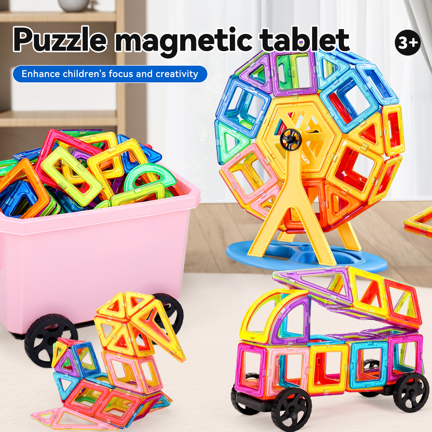 Wholesale magnetic tile building blocks, Amazon magnetic tile Dinosaur scene English set 4 Boys 3 Magnetic puzzle toys