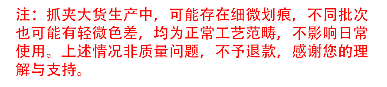 大号11cm糖果色花朵半扎发夹跨境新款磨砂发爪女三朵花甜美鲨鱼抓详情6