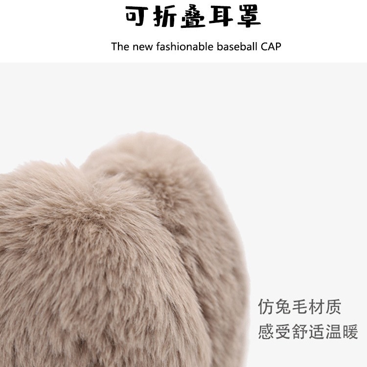 生活口罩实物图