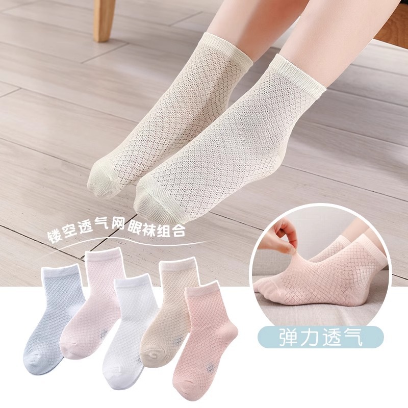 新款女袜薄款透气镂空网孔纯色中筒短袜女白色棉袜子厂家直销学生