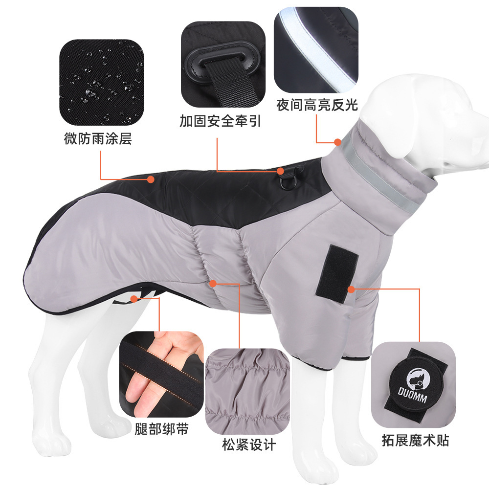Winter pet two-legged cotton clothes, large dog reflective warm dog clothes wholesale, thickened dog clothes details Picture