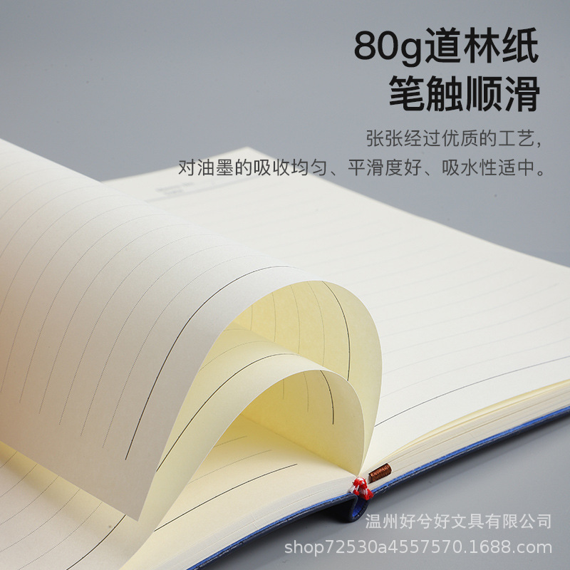 A5 Notebook Soft Leather Business Simple Calfskin Soft Notepad Multi-Color Wholesale Can Be Customized Logo Specification drawing