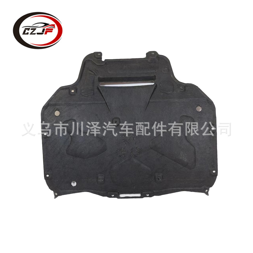 Suitable for 2018 Porsche CAYENNE engine Guard plate and engine shield PAB825236