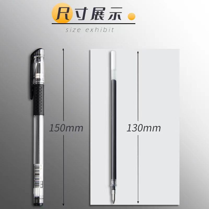 Morning Light Q7 Gel Pen, a special student and office practice pen, business signature pen, 0.5mm bullet tip black gel pen Specification image
