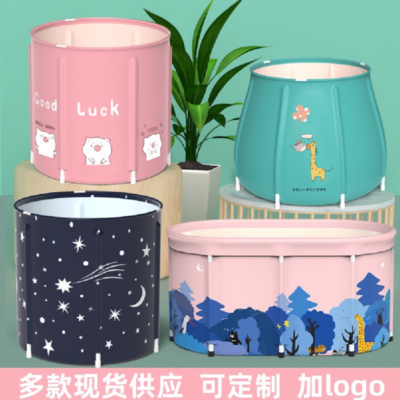 Spot Folding Bath Tub Thickened Adult Children Bath Tub Health Oval Portable Folding Bath Tub Wholesale