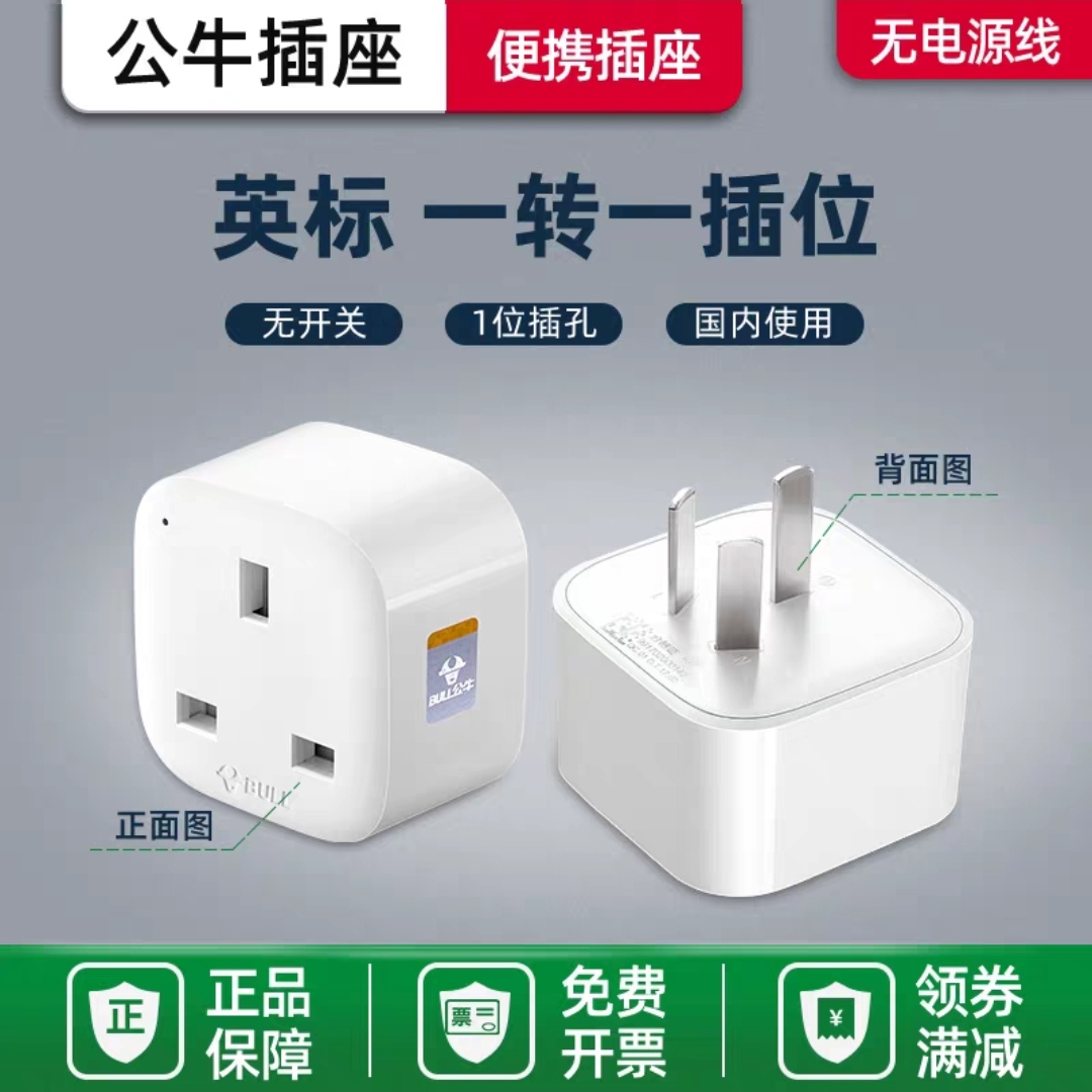 import细节图