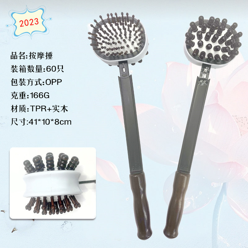 import细节图