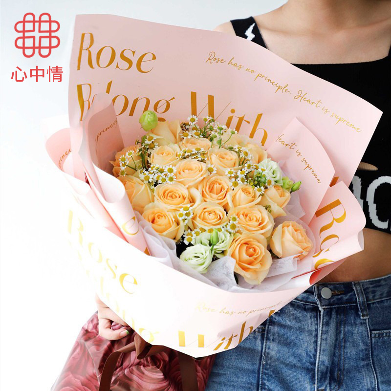 New Holiday Gift Flowers Retro Fashion Pop Rose Web Red Paper Flowers Flower Wrapping Paper details Picture