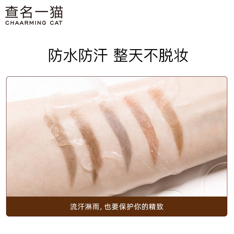 Check the name of One Cat Afternoon Tea Fine Eyebrow Pencil, extremely fine, automatic rotation, waterproof, sweat-proof, non-smudge, genuine wholesale Application Scenario
