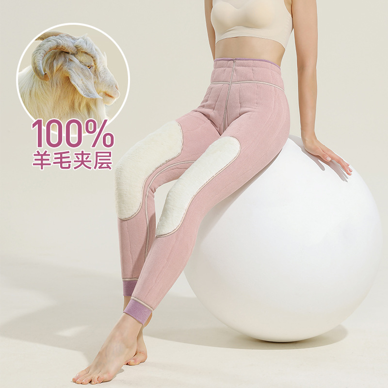 100% wool quilted thermal pants for women with added fleece and thickened -20 degrees winter knee and waist protection cotton pants for women to get through the winter in Northeast China Application Scenario
