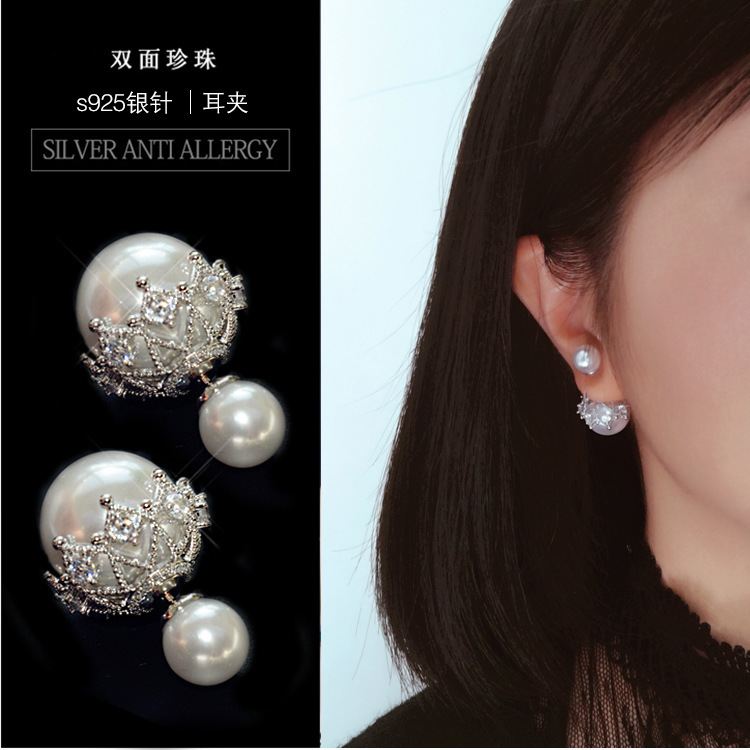 韩国双面珍珠/简约网红/高级感耳饰细节图
