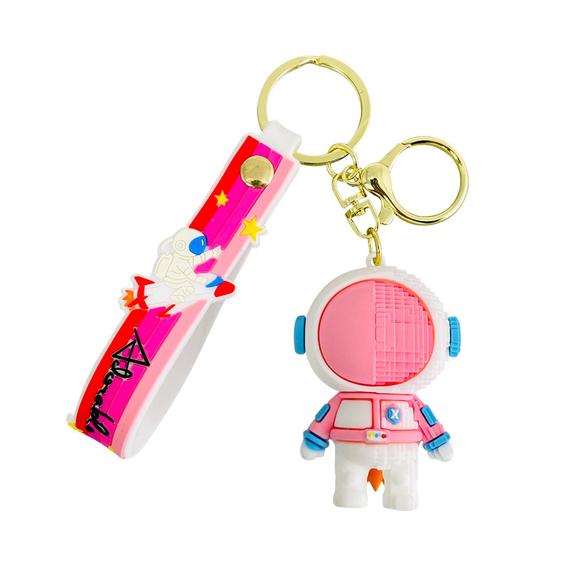 潮酷积木宇航白底实物图