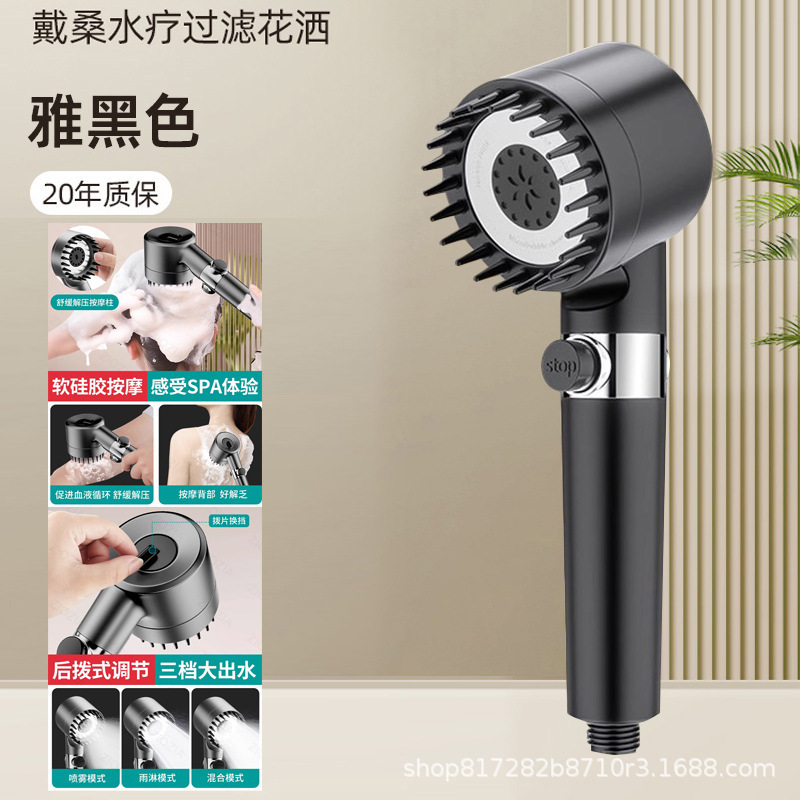 The pressurized super powerful showerhead is a must-have for household use all year round. With adjustable pressure, it can be used in various environments and is a great helper for families details Picture
