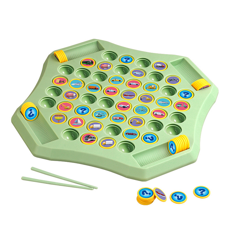 儿童翻翻棋消消乐对战游戏对对碰练专注亲子互动益智桌面游戏玩具白底实物图