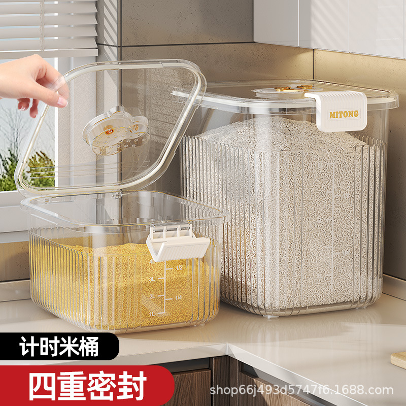 猫粮储存桶狗产品图