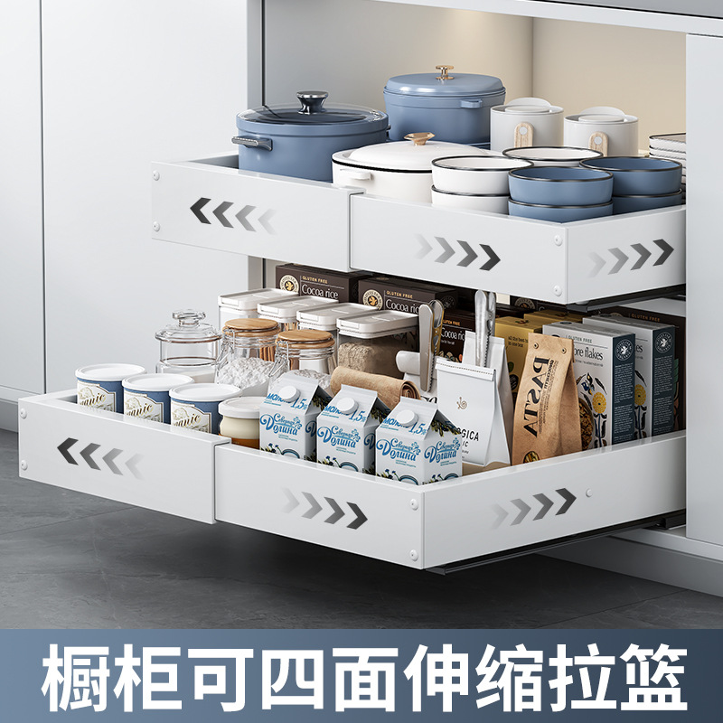 跨境抽拉篮可伸缩橱柜抽拉式置物架下水槽碗篮厨房抽屉式收纳架