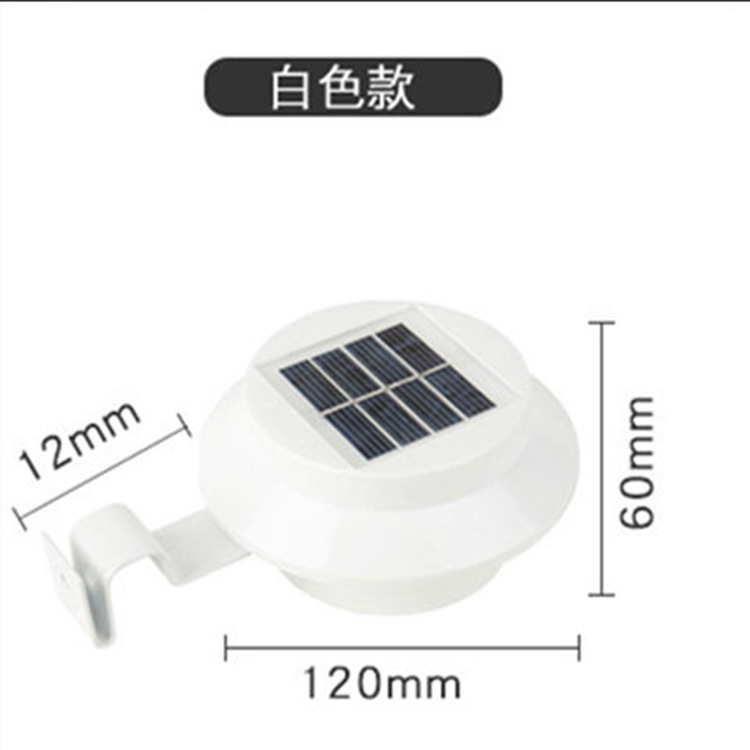 Solar-powered outdoor fence lights, 3-lamp LED waterproof fence lights, water trough landscape eaves lighting and decorative lights Item Picture