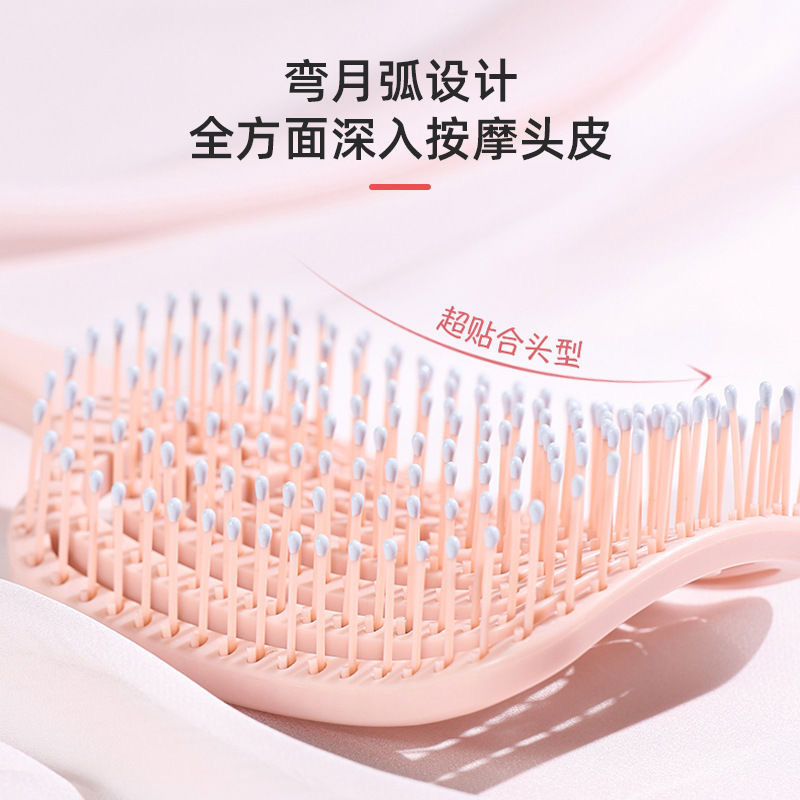 梳子/牛角梳/精致小梳子/气囊梳子/牛角梳子细节图