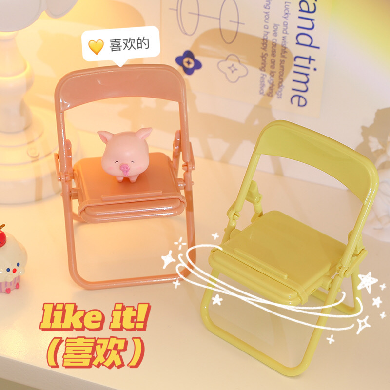 Cartoon Folding Simple Girl Heart Mobile Phone Stand Flat Watch Movie Live Simple Portable Camera Stand Specification drawing
