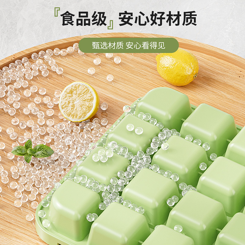 冰格/33冰格/冰球模具/彩虹蛋糕插件/冰具盒产品图