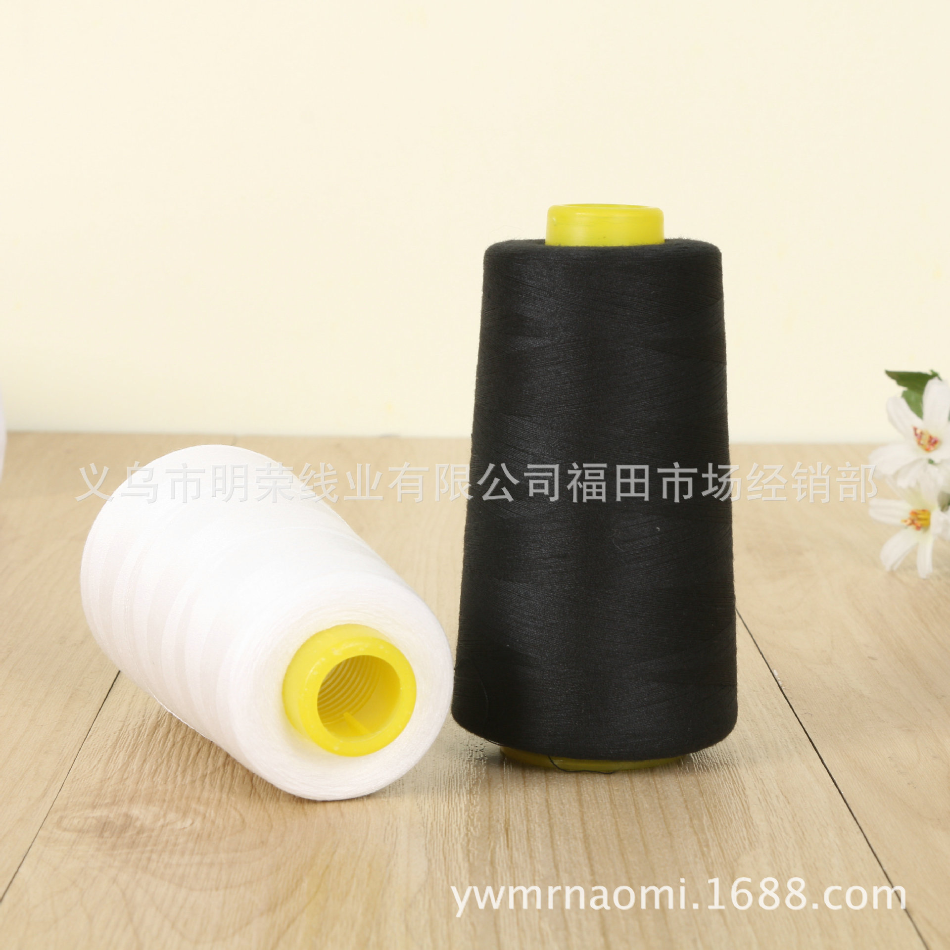 黑白色现货602 603缝纫线涤纶 薄型面料雪纺纱丝巾拷边线厂家