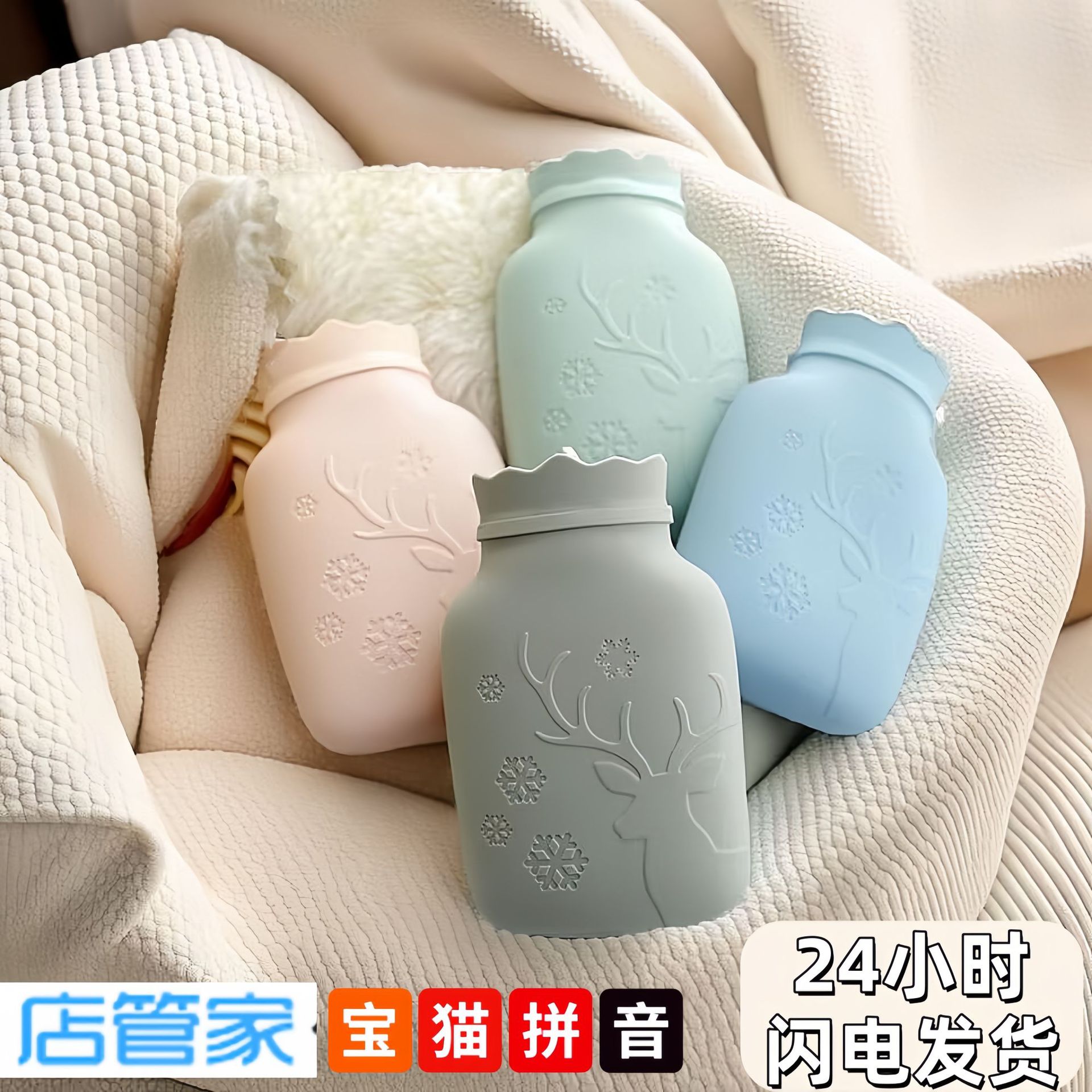 灌水热水袋硅胶热水袋注水加厚防爆大号暖被窝用暖水袋注水暖肚子