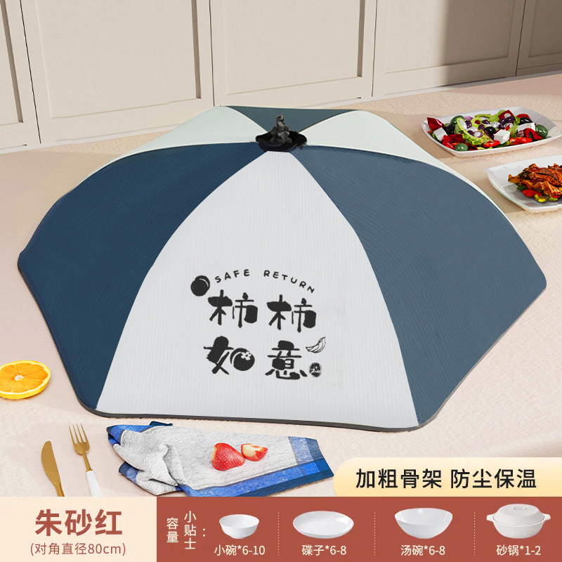 import细节图