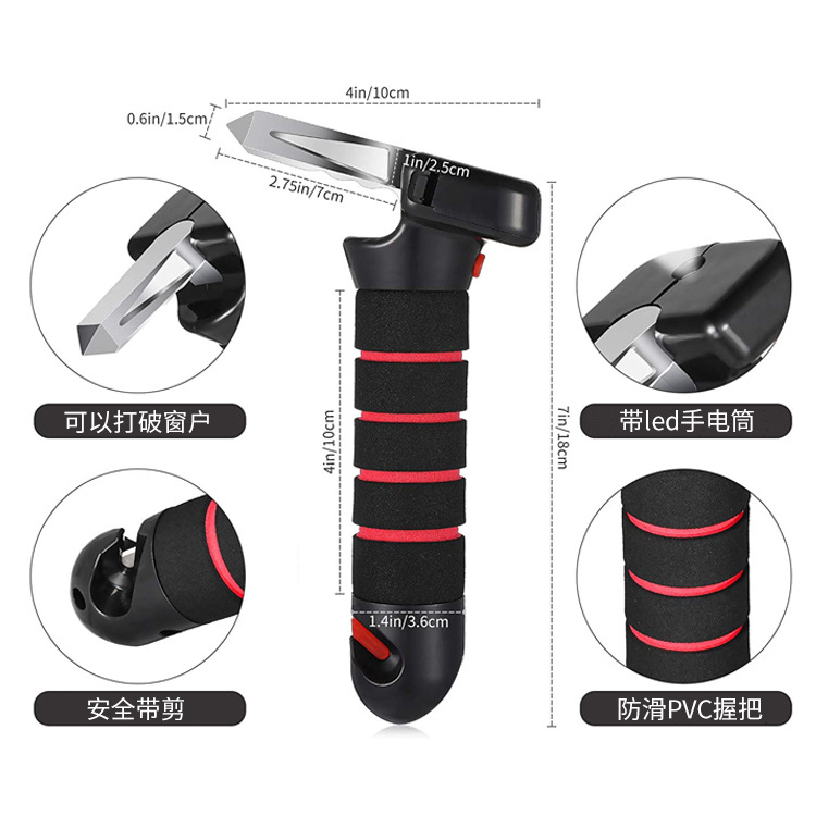 Wholesale Door armrest multi-functional car safety hammer Car door armrest escape hammer 3-in-1 tool details Picture