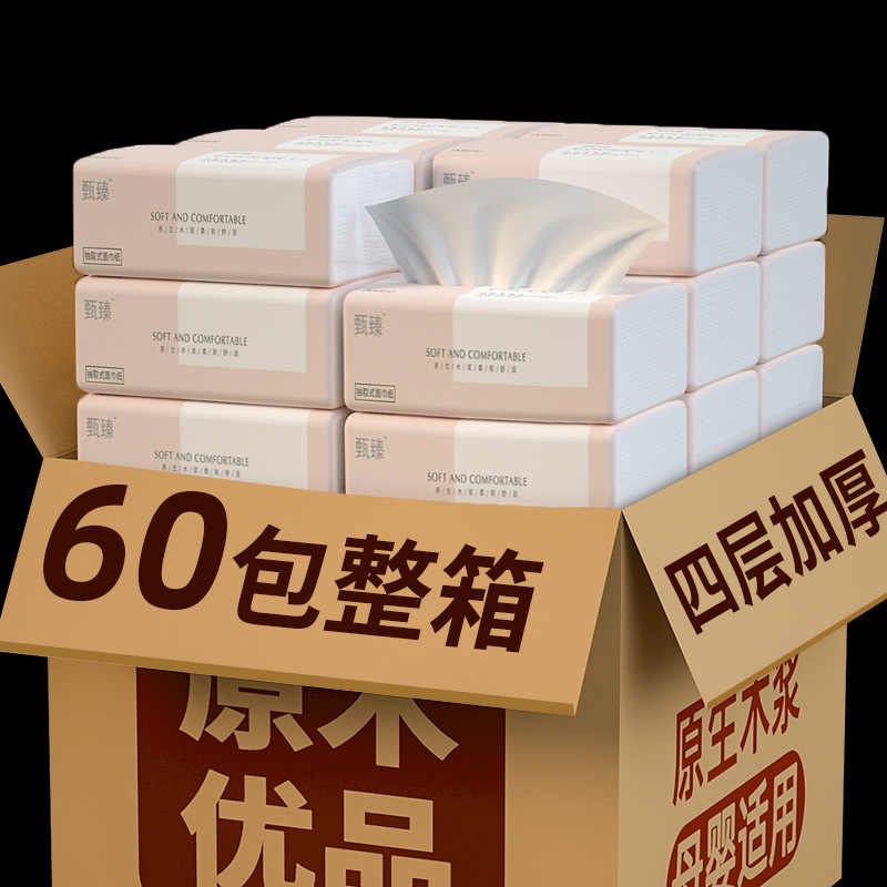 60 packs of extra volume paper dispenser wholesale household facial tissue log paper portable extractor tissue paper dispenser tissue toilet paper