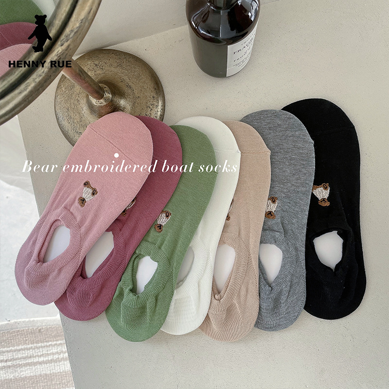 HENNY RUE 2021年春夏新款袜子女 小熊刺绣棉质隐形女士船袜袜套