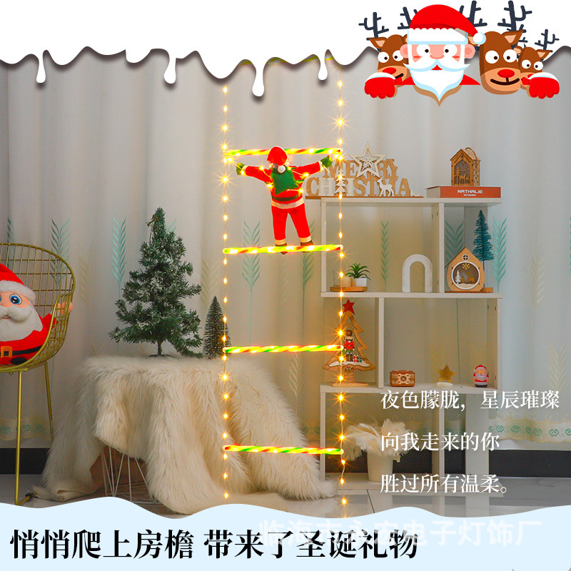 Cross-border Christmas festival decorative lights, Santa Claus ladder lights, Christmas tree window and wall decoration ladder lights, wholesale Christmas Claus ladder decoration products, scene arrangement details Picture