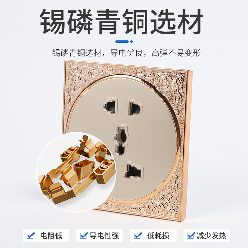 High Quality Foreign Trade International Multi-Functional Pc Fireproof Gold Embossed Pattern Wall Switch Socket Specification drawing