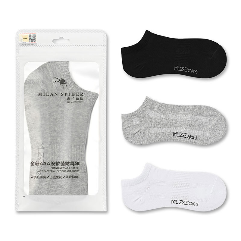 AAA Antibacterial and deodorizing socks, men's summer thin sweat-absorbing boat socks, solid-color cotton socks, men's short socks manufacturer wholesale Application Scenario