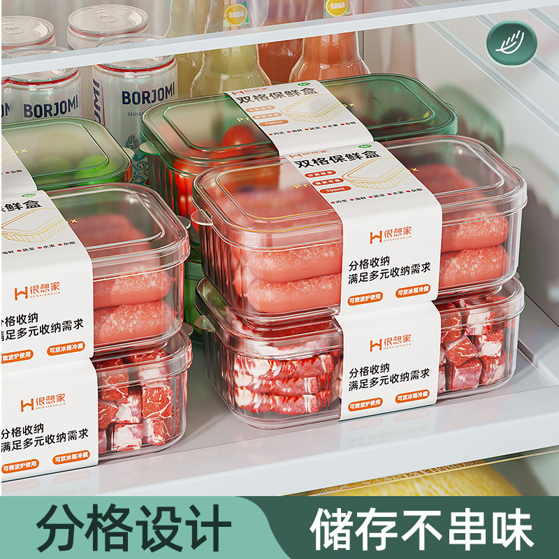 import产品图