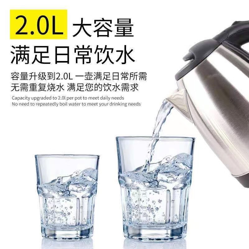 气压壶/热水壶/热水瓶婚庆/保温壶暖瓶塞/按压保温杯细节图