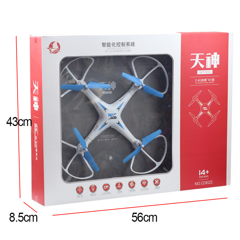 飞行器玩具实物图