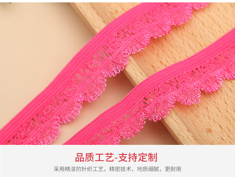 Elastic lace ribbons, edge straps, elastic elastic bands, lace curtains, sofas, clothing accessories and accessories are in stock for wholesale pic 13