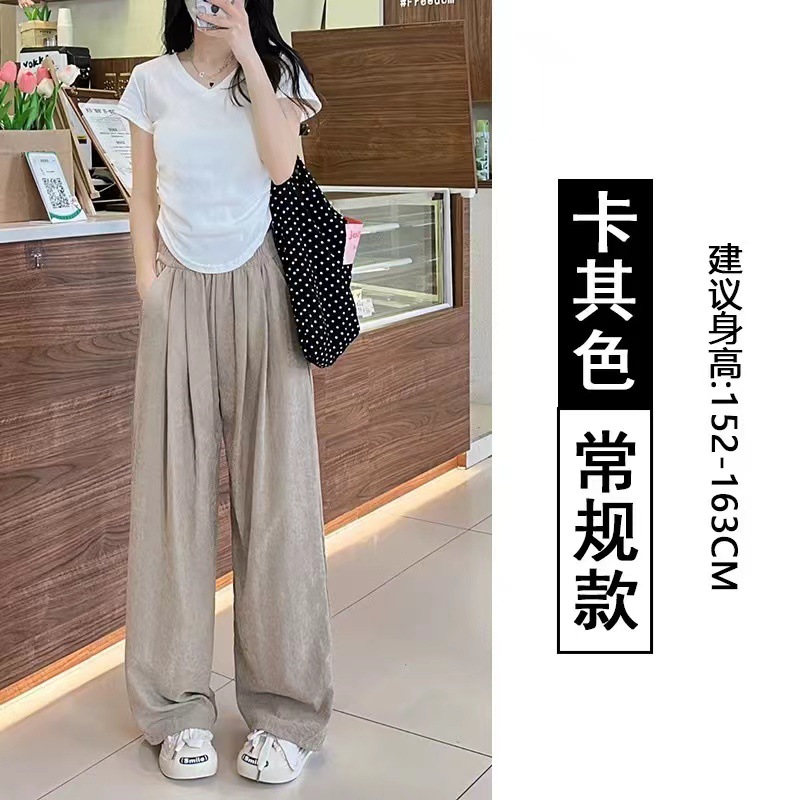 White Yamamoto Pants Women's Spring 2024 New Thin Loose Hanging Milk Pants Straight Leg Casual Wide Leg Pants Application Scenario