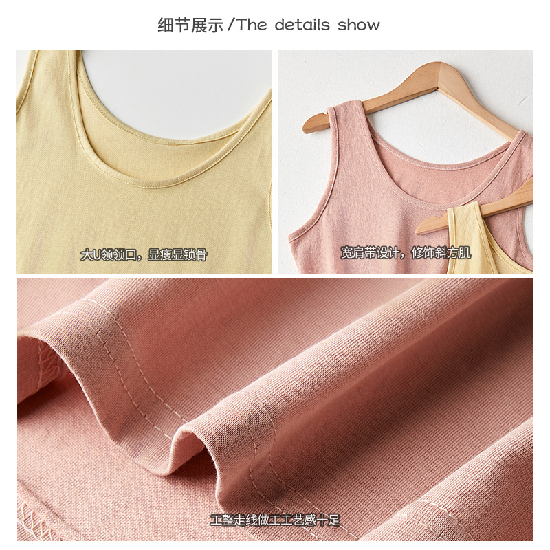 吊带/抹胸实物图