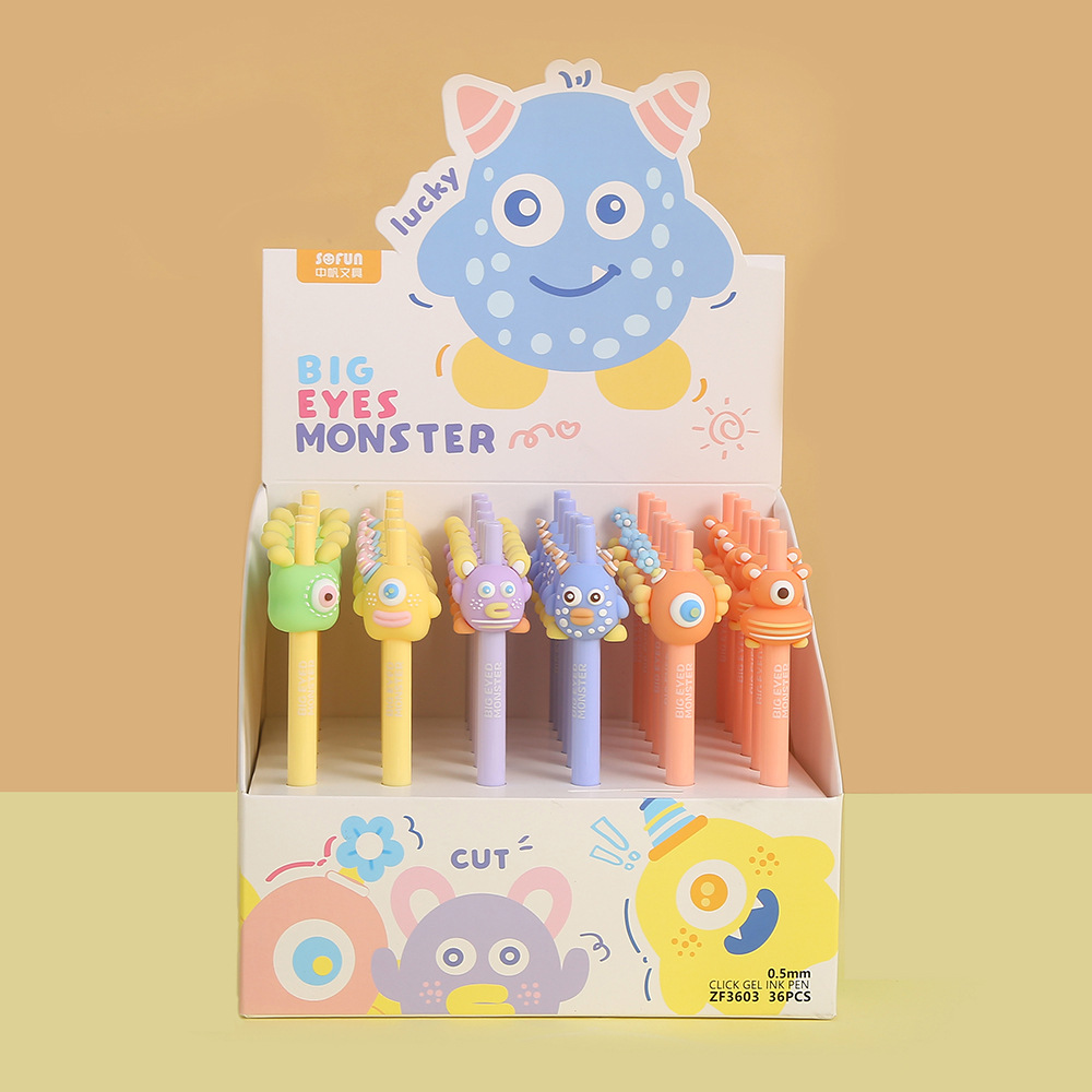 Cartoon Creative Neutral Pen Box Zongfan Stationery Student Exam Black Neutral Pen Office Signature Black Pen