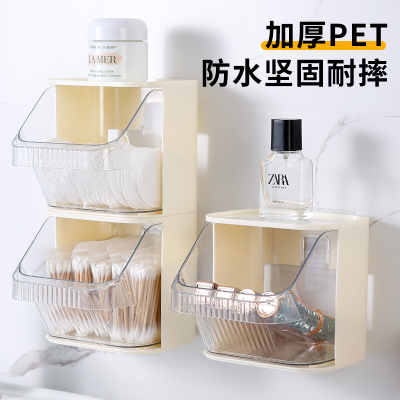 Home creative cosmetics wall-mounted multi-functional cream-style storage box, kitchen scallion, ginger and garlic non-drilling storage rack details Picture