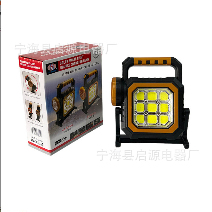 Multi-functional solar portable searchlight, outdoor camping strong light flashlight, USB charging camping light Application Scenario