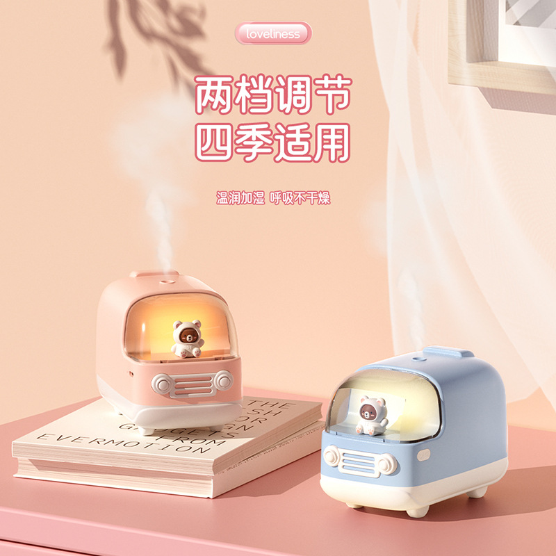 New usb humidifier mini Cartoon home desktop small cute bear humidifier Night light wireless humidifier full figure