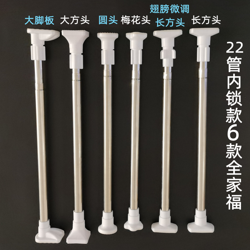 主图22管6款.jpg