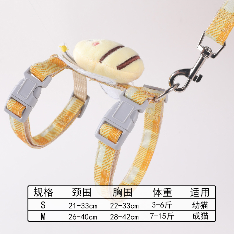 Cross-border cat and dog leash in an I-shaped pattern to prevent getting lost. Cinnamon dog and bee walking cat leash to prevent breaking free. Summer outing Item Picture