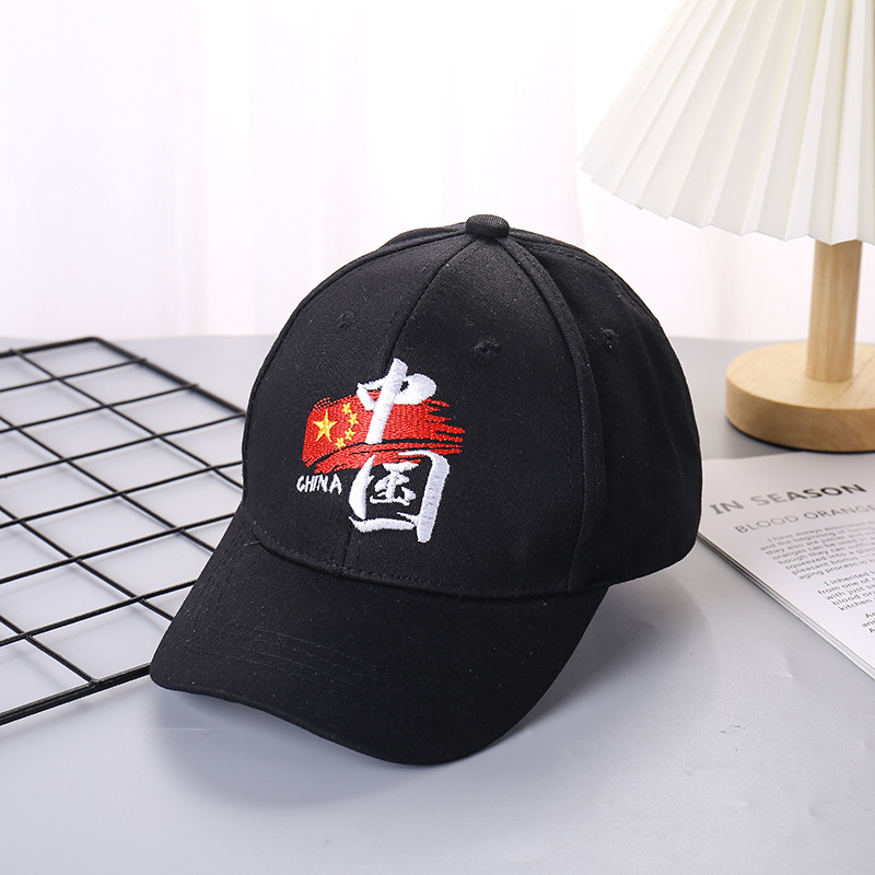 Parent-child Chinese trend baseball cap male, Chinese embroidery student, outdoor leisure and fashionable couple, baseball cap female Item Picture