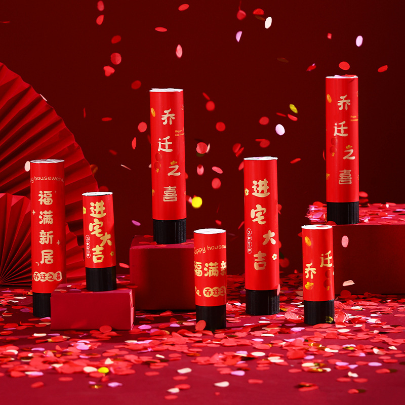 New Home moving ceremony, mini firework tubes, wholesale of new house decoration and arrangement details Picture