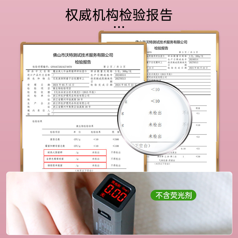 Wholesale Of Large Rolls Of Disposable Face Towels For Beauty Salons, Pearl Pattern Thickened Rolls Of Facial Cleansing Towels, Cotton Soft Towels And Roll Towels Application Scenario